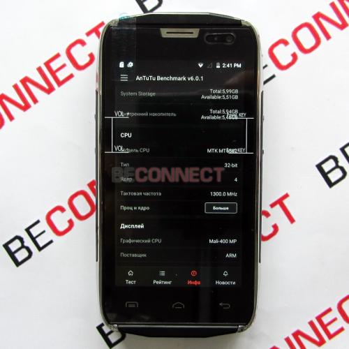 Doogee Titans 2 DG700